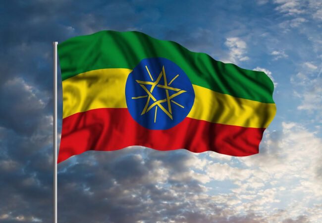 sunline ethiopia visa