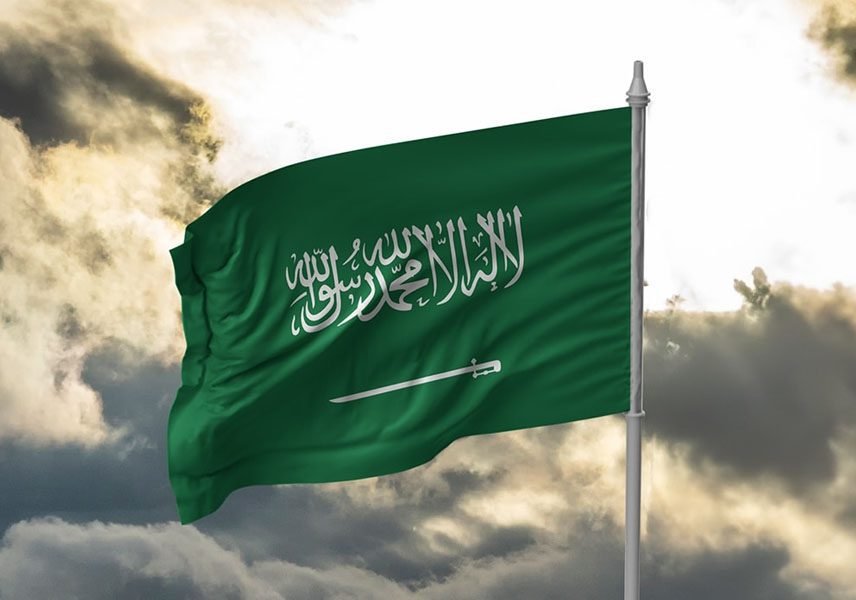 sunline saudi arabia visa